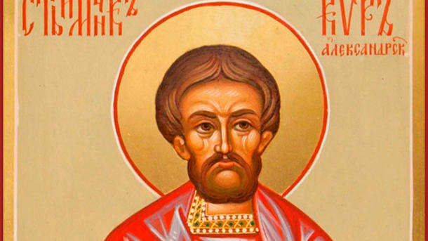 Святой Кир Александрийский. Святой Кир Александрийский.