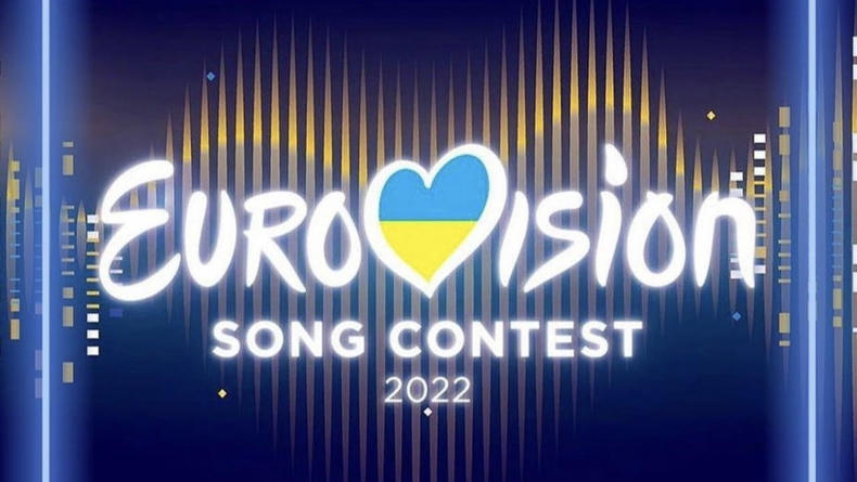 Евровидение 2022: Объявлен порядок выступлений в финале Нацотбора