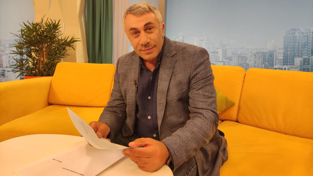 Комаровский назвал пять признаков мигрени. Комаровский назвал пять признаков мигрени.