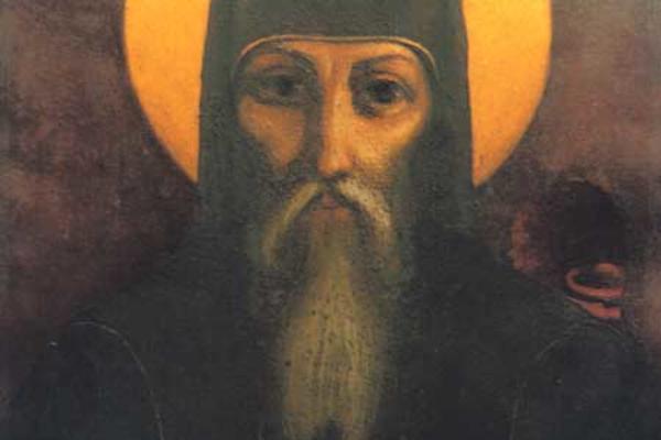 Святий мученик Панкратій.