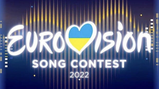 Kalush Orchestra представят Украину с песней с "украинским этнокодом". Kalush Orchestra представят Украину с песней с "украинским этнокодом".