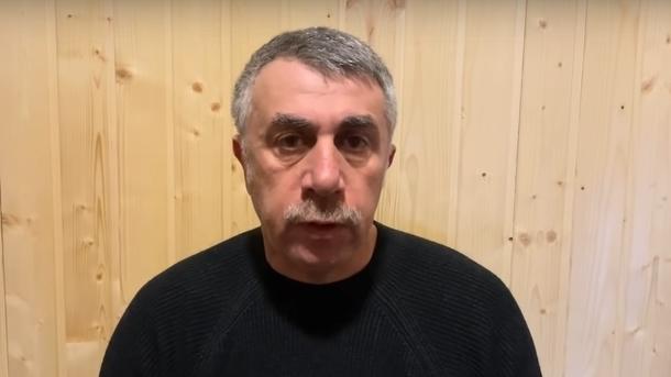 Комаровский посоветовал таблетки калия йодида и раствор йода Комаровский посоветовал таблетки калия йодида и раствор йода