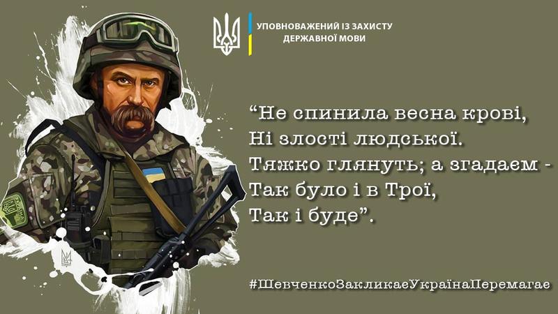 иллюстратор Mykhailo Diachenko иллюстратор Mykhailo Diachenko