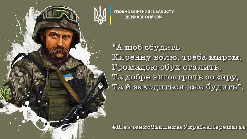 иллюстратор Mykhailo Diachenko иллюстратор Mykhailo Diachenko