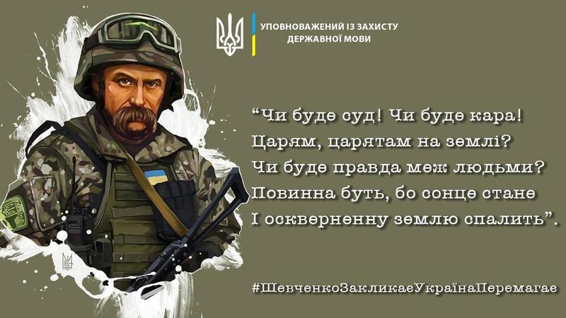 иллюстратор Mykhailo Diachenko иллюстратор Mykhailo Diachenko