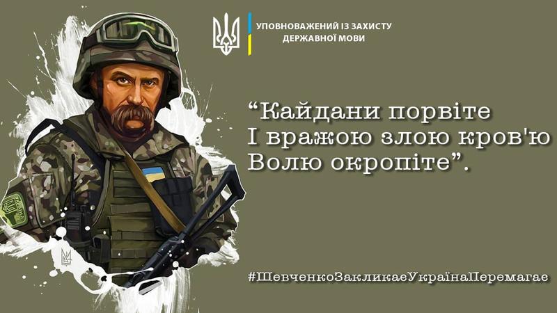 иллюстратор Mykhailo Diachenko иллюстратор Mykhailo Diachenko