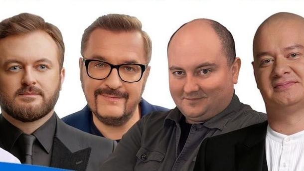 Запели даже шоумены Запели даже шоумены
