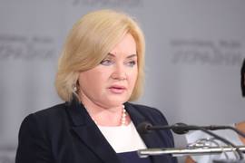 Билозир пригрозила судом Поляковой и Матвиенко