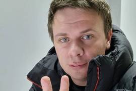 Комаров рассказал, почему не появляется в соцсетях