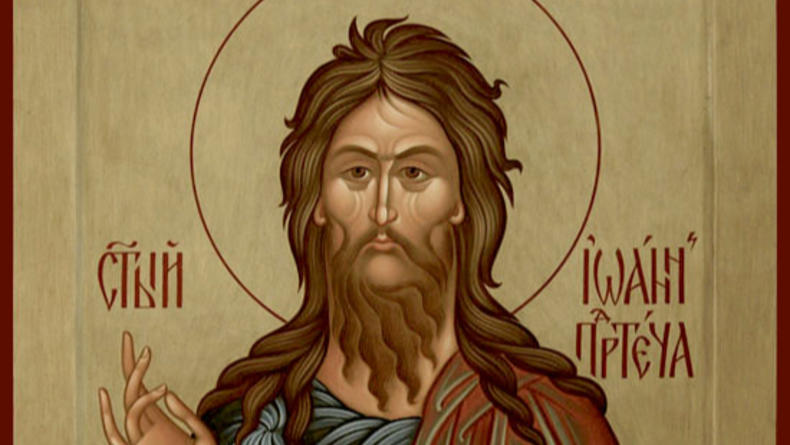 Рождество Иоанна Крестителя 24 июня - традиции и что нельзя делать