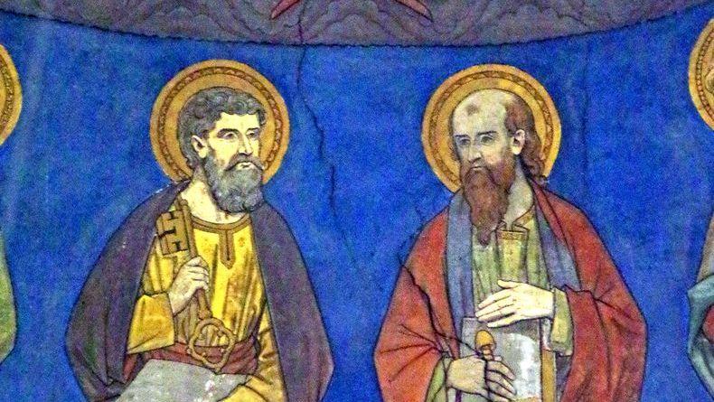 День Петра та Павла – листівки, картинки, привітання
