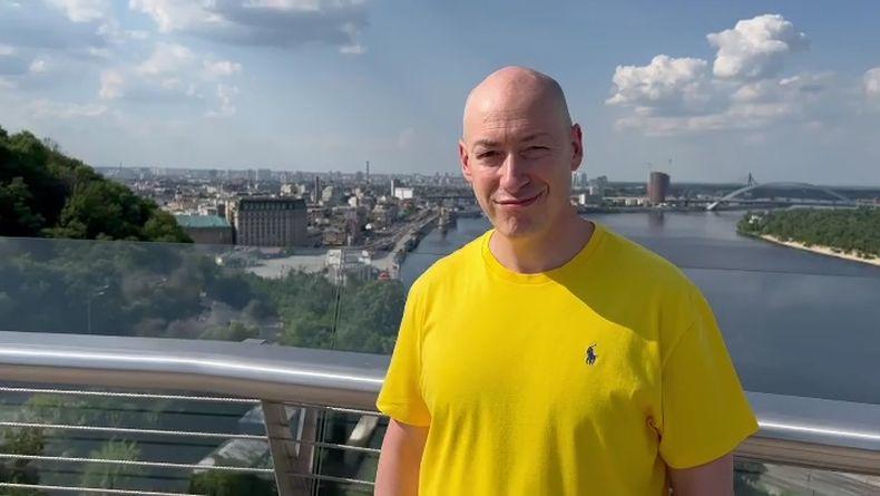 Гордон на мосту в Киеве показал оккупантам фатальную улыбку