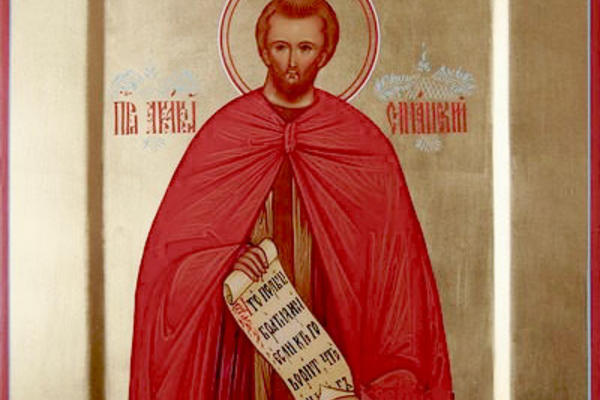 Бла­жен­ный Иоанн Ле­ствич­ник.