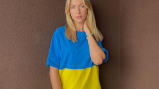 Леся Никитюк активно занимается волонтерством. Леся Никитюк активно занимается волонтерством.