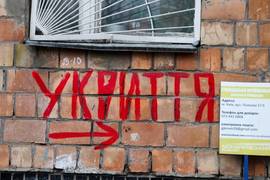В Киеве часто закрывают укрытия: ответ КГГА