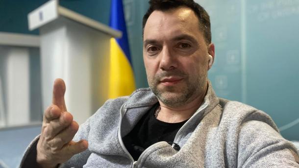 Алексей Арестович. Алексей Арестович.