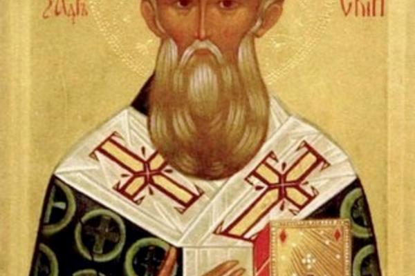 Свя­ти­тель Алек­сандр, епи­скоп Ко­ман­ский.
