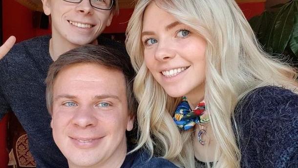 У Дмитрия Комарова есть родные брат и сестра У Дмитрия Комарова есть родные брат и сестра