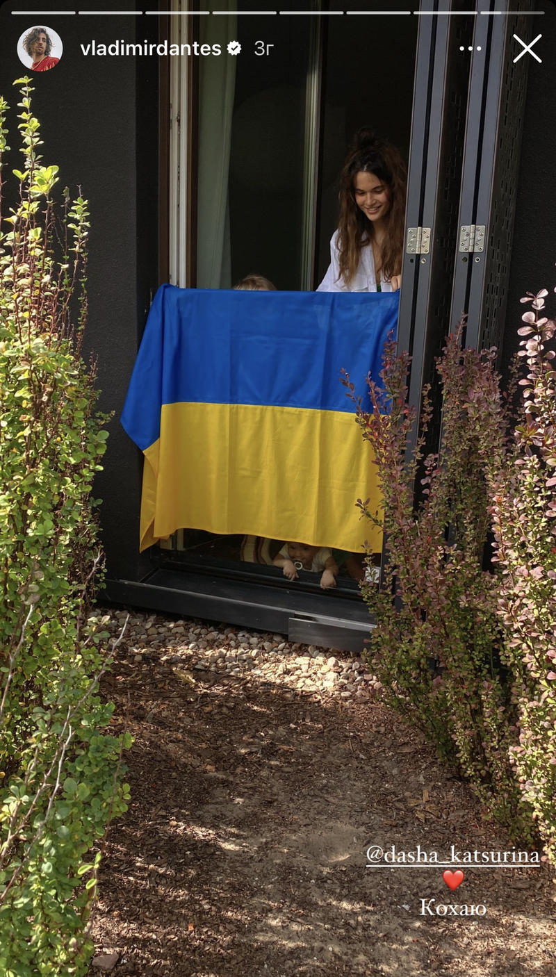 Дантес відчуває взаємні почуття до Кацуріної. Дантес відчуває взаємні почуття до Кацуріної.