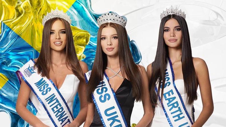 Мисс Украина 2022 – начинается кастинг участниц