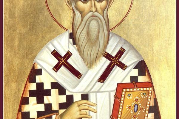 Свя­щен­но­му­че­ник Ки­при­ан.