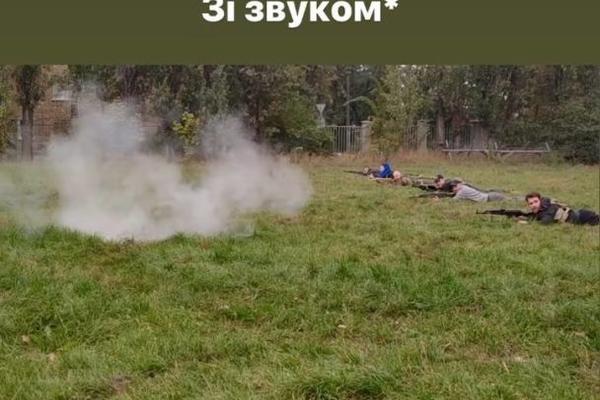 Логай пошел на военные учения.