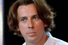Галкин носит талисман из Украины - россСМИ