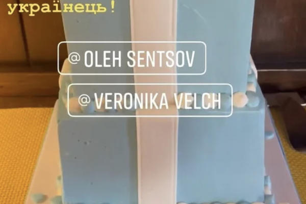 Супруги ждут мальчика.