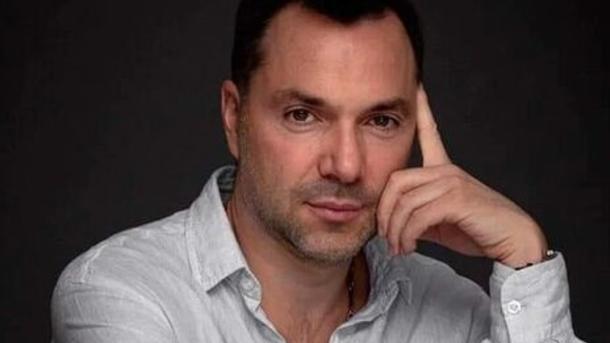 Алексей Арестович. Алексей Арестович.