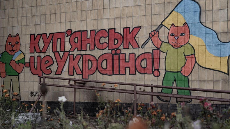 Купянск превратился в Куп'янськ: Украинские бойцы исправили надписи на въездных стелах