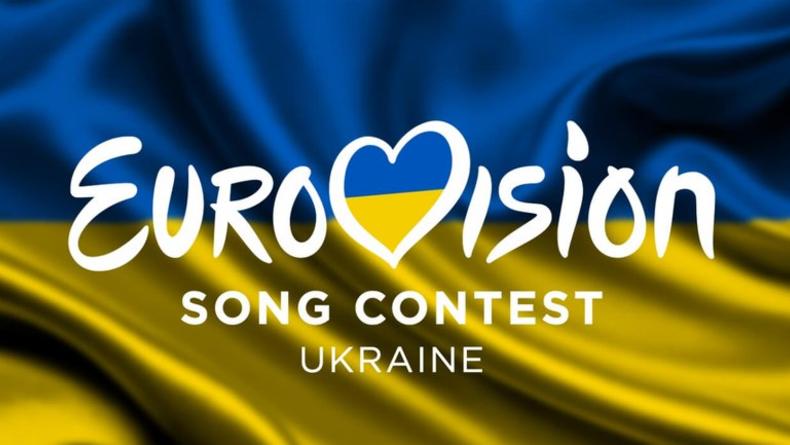 Евровидение 2023: Объявлена дата финала Нацотбора