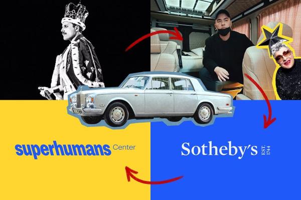 Данилко виставив на продаж раритетний Rolls-Royce Silver Shadow 1974 випуску.