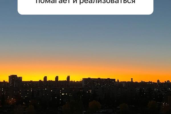 Мишина поделилась советом матерям, которые сами воспитывают детей.