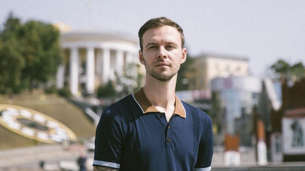 Макс Барских. Макс Барских.