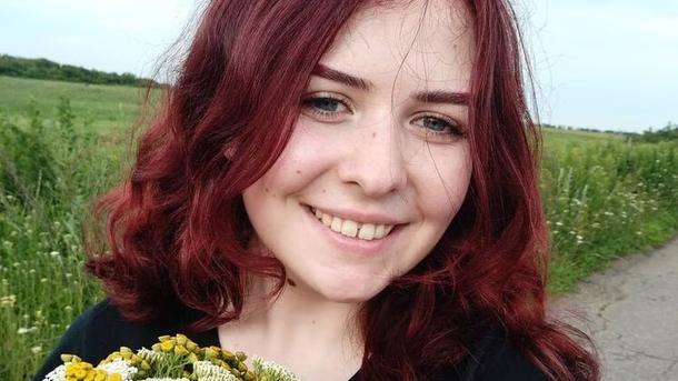 Пташка была в российском плену. Пташка была в российском плену.