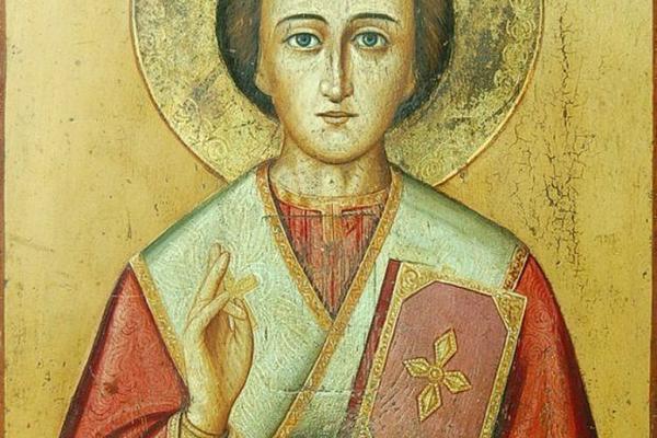 Феодот Анкирский.
