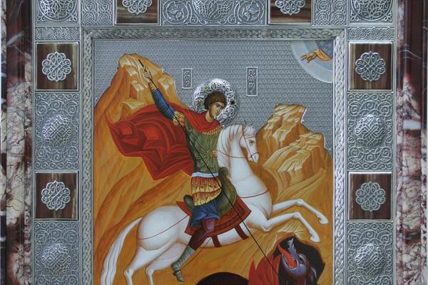 Ве­ли­ко­му­че­ник Ге­ор­гий.