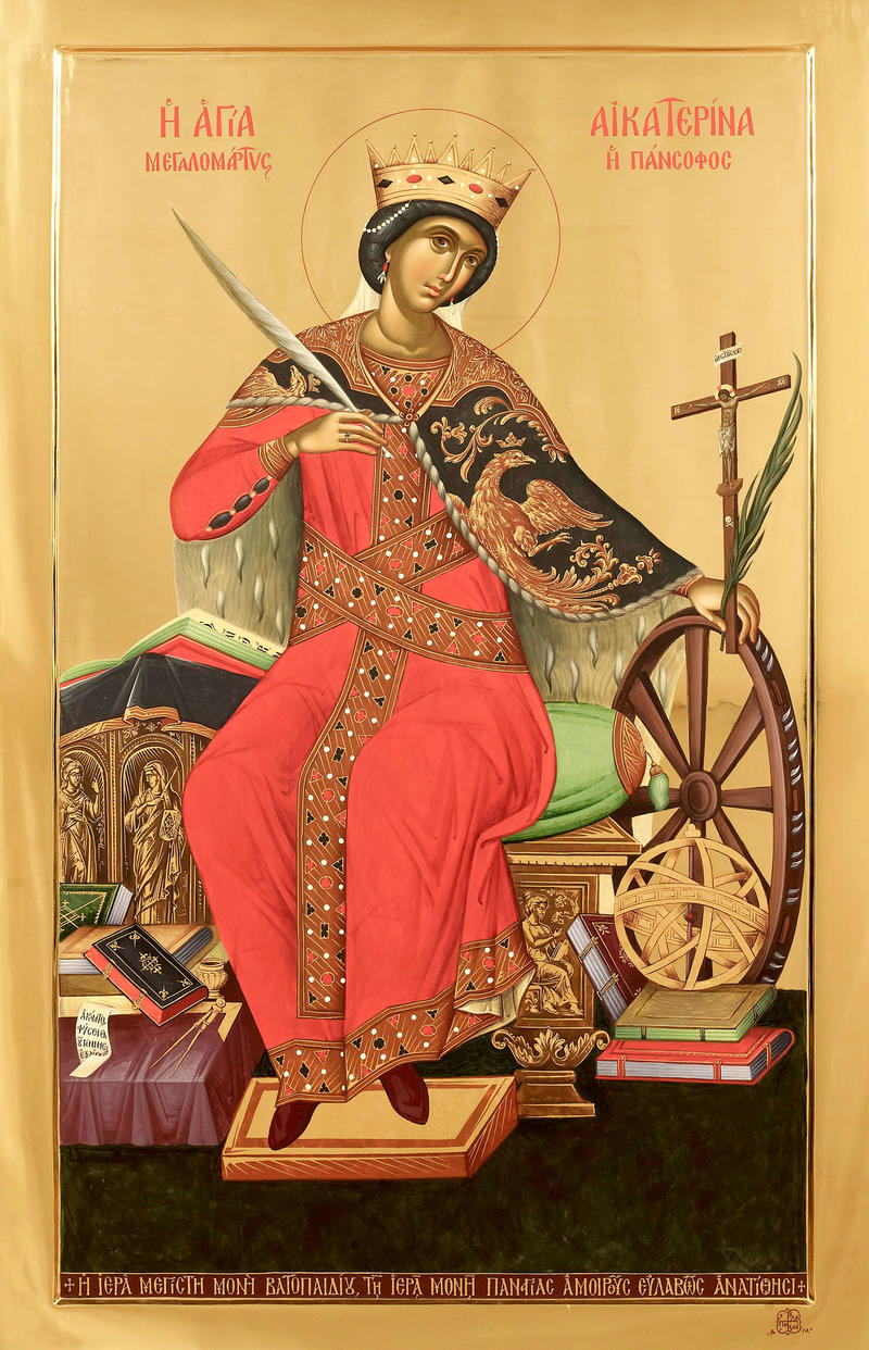 Екатерина Александрийская Екатерина Александрийская