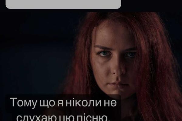 Пташку на 30 дней заблокировали в Инстаграм.