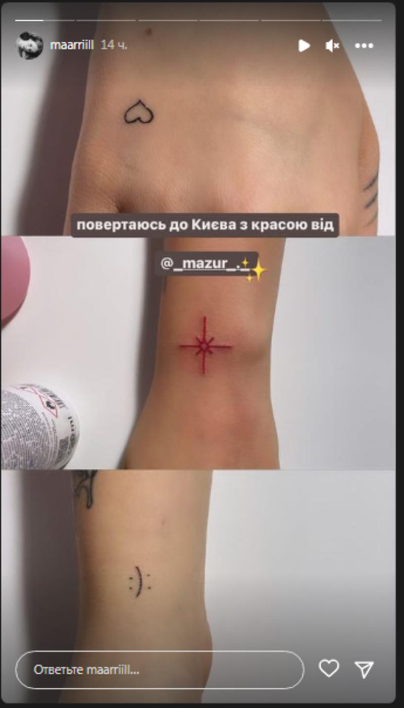 Дочь Елены Кравец показала новые тату - Афиша bigmir)net