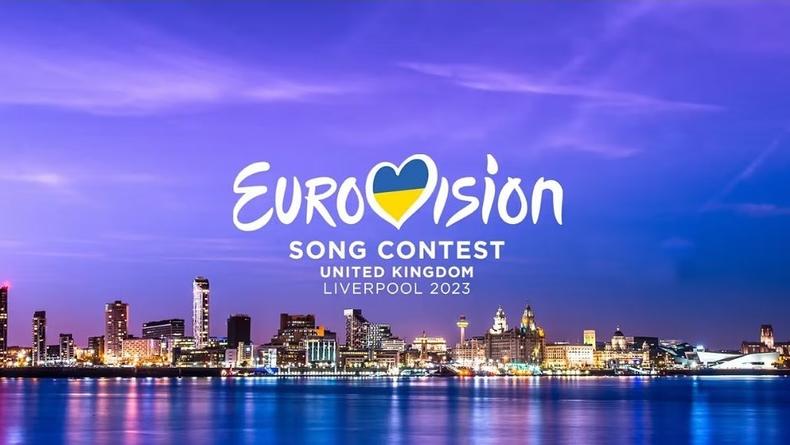 Евровидение-2023: сколько Украина должна заплатить за участие в конкурсе
