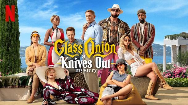 Какие фильмы и сериалы смотрели украинцы в первую неделю 2023 года: рейтинг Netflix Какие фильмы и сериалы смотрели украинцы в первую неделю 2023 года: рейтинг Netflix