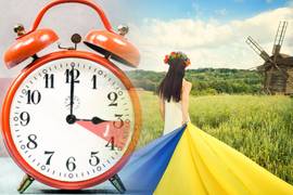 Летнее время в Украине 2023: когда переводить часы
