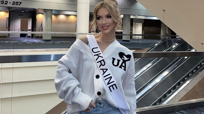 Мисс Украина Вселенная объяснила, почему не прошла в финал