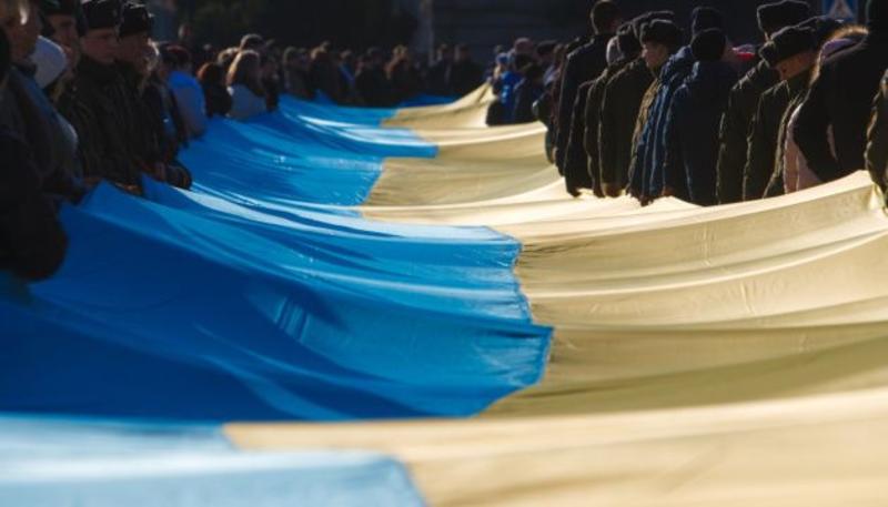 День Соборности и Свободы Украины 2023 День Соборности и Свободы Украины 2023