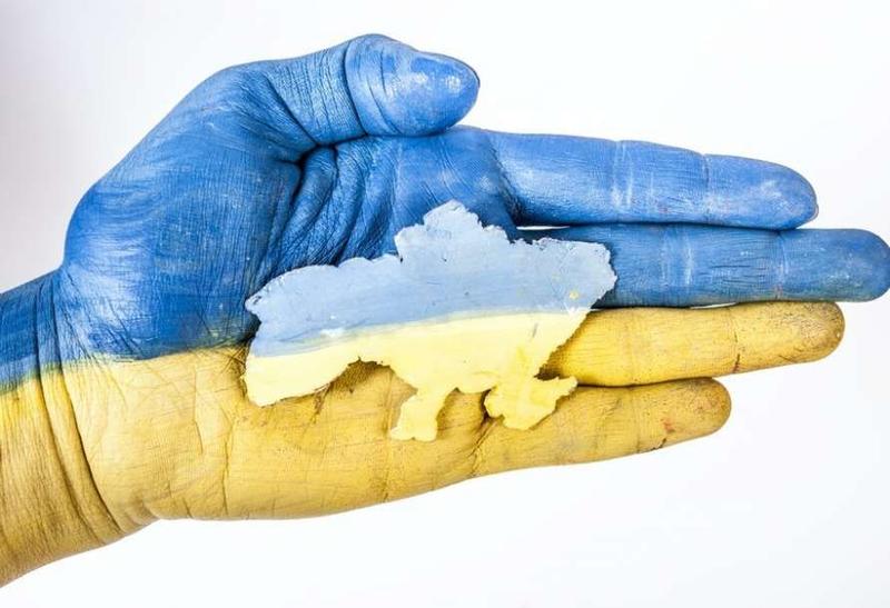 День Соборности и Свободы Украины 2023 День Соборности и Свободы Украины 2023