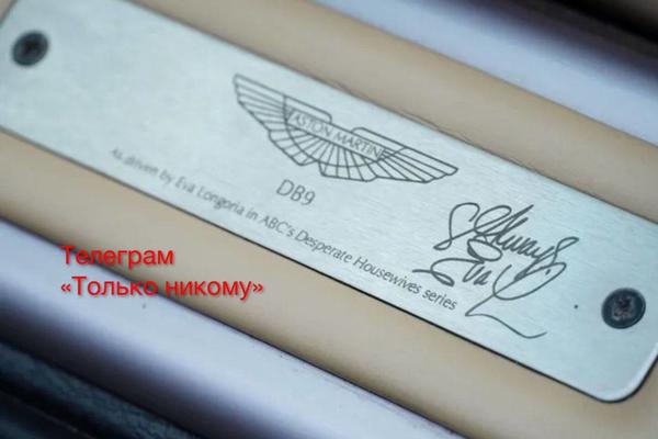 Aston Martin DB9 Volante 2007 года.