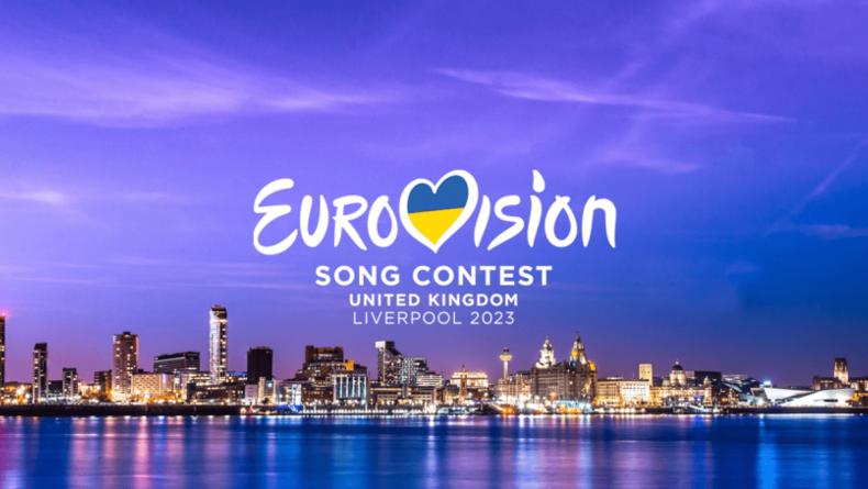 Евровидение 2023: Организаторы показали, как будет выглядеть сцена в Ливерпуле
