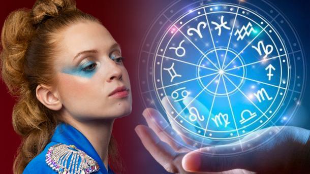 Гороскоп на 4 февраля 2023 года для всех знаков зодиака Гороскоп на 4 февраля 2023 года для всех знаков зодиака