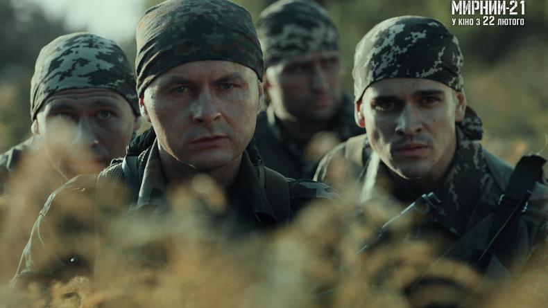 Воєнна драма про мужність прикордонників "Мирний-21": коли прем'єра, що відомо
